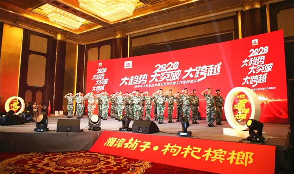 微信图片_20201209131735.jpg