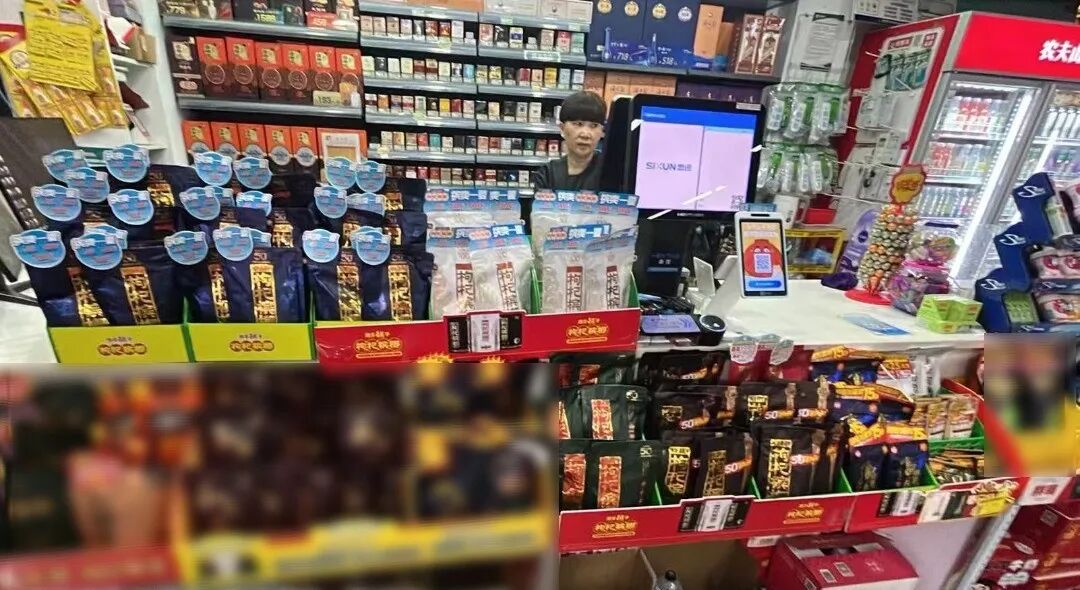 【奋战365】杨志敏：十年奋斗，终有回甘！